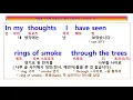 Download Lagu Stairway to Heaven 가사 해석, Led Zeppelin, 천국으로 가는 계단,  레드 제플린  스테어웨이 투 헤븐, 팝송풀이 노래방
