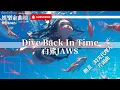 Download Lagu 白鲨JAWS - Dive Back In Time『Come back from the dive back in time』【影視劇原聲】
