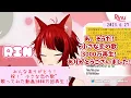みんなありがとう！小さな恋の歌歌ってみた動画3000万回再生！【すとぷり文字起こし】【莉犬/切り抜き】