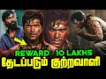Lagu ராஜன் - அன்பு - அரசன் 🥵🔥 Arasan Promo Decoding | Arasan promo Hidden Details | Arasan Breakdown