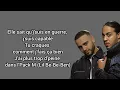 BARAQUE AU BLED - Djadja & Dinaz ( Paroles/ Lyrics) 
