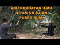 Download Lagu DUKUN KUASAI ILMU HITAM ARYA PRANA GUNAKAN AJIAN PUSER BUMI UNTUK HANCURKAN ILMU DUKUN/arya prana 
