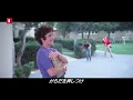 There Are Worse Things I Could Do | グリース | 映画シーン
