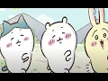 chiikawa 吉伊卡哇 X Yuki X lie don't lie《來都來》✌