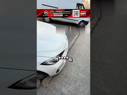 БОЛЬ ПОЙМУТ ТОЛЬКО АВТОЛЮБИТЕЛИ!