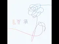 고민보다 Go - BTS