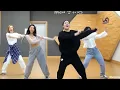 [MAMAMOO - Dingga] dance practice mirrored