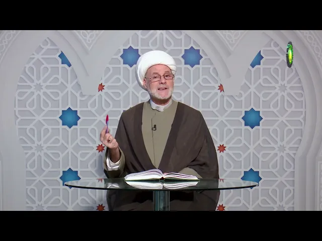 ⁣166      الفصل الخامس في البرهان و الحد‏،قال و لكل علم‏...،ص212 - الأستاذ: سماحة الشیخ فضیل الجزائری