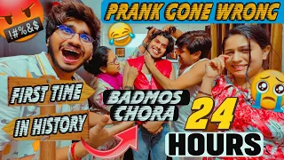 BADMOS CHORA FOR 24 HOURS!😂 PRANKS ON MY ANGRY FAMILY 🤬 || GONE WRONG ❌ | Skater Himanshu