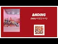 ENOi(이엔오아이) - \u0026NDING Lyrics [HAN/ENG/ROM]