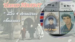 HAMID M RABET HANINA HANINA 