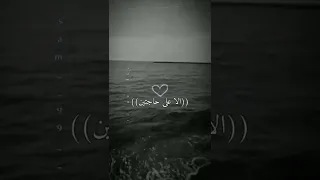 بيت شعر عن الحب حالات واتساب 