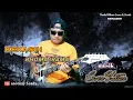 Download Lagu KEKASIH RHOMA IRAMA \u0026 SONETA ORIGINAL DANGDUT LEGEND MUSIK INSTRUMENT Cover Guitar by aaotnay Leady