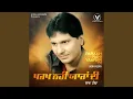 Download Lagu Parakh Nahi Yaaran Di