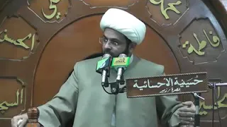 حال المتكبر - سماحة الشيخ مهدي الطرفي