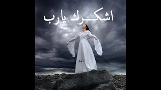 ترنيمة مافارقنيش   زياد شحادة و فريق الحياة الأفضل دندنها