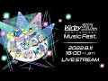 Lagu Kirby 30th anniversary music fest full