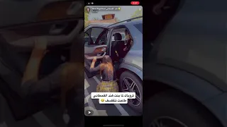 بنت هند القحطاني طاحت 