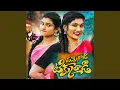 Download Lagu VANNELADI TIKKULADI