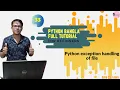 33 Python Bangla Tutorial Python exception handling of file