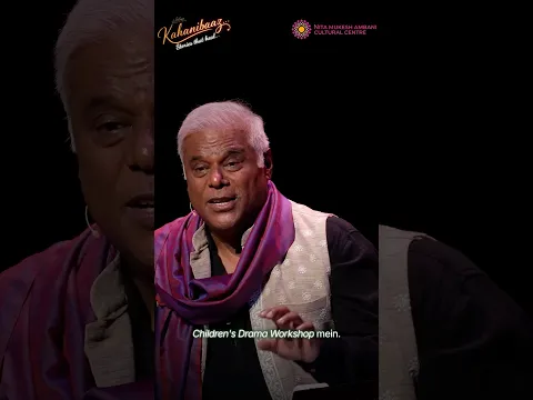 Tum Kuchh Bhi Ban Sakte Ho ❤️ | Kahanibaaz Ashish Vidyarthi
