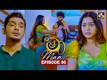 Download Lagu Maa (මා) | Episode 86 | 28th August 2025 | Swarnavahini