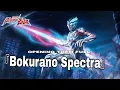 OPENING THEM ULTRAMAN BLAZAR -FULL 『Bokurano Spectra』By Hirosi Kitadani