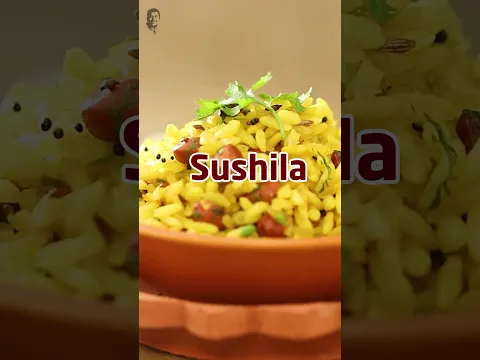 Aaj banaaiye Maharashtra ki yeh traditional recipe, jo sirf 10 minutes mein tayyar ho jaati hai! 😇