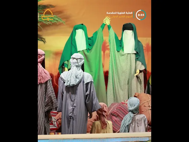 ⁣العتبة العلوية المقدّسة تقيم معرضًا حول مراحل حياة أمير المؤمنين (عليه السلام)