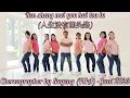 Download Lagu Ren sheng mei you hui tou lu(人生没有回头路)//Line Dance// Coach Sugeng//Green Court