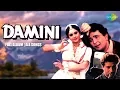 Download Lagu Damini - All Songs  | Full Album | Rishi Kapoor | Meenakshi Sheshadri | Sunny Deol