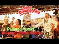 Download Lagu DALANGE MUMET WAYANGE G*BLOK KABEH  -DUO JO 2025  | JO KLUTHUK JO KLITHIK VS PAK EKO VS LUSI BRAHMAN