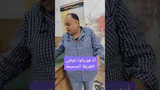 تقصير العباية والاسدال والتونك من غير ما يطلع جنب طويل وجنب قصير  فستان  ترند  مستر  خالد  فن تصميم دندنها