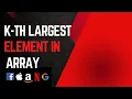 Coding Interview Secret Master Kth Largest Element LeetCode 215 Solution