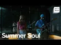 Lagu Summer Soul | 썸머소울 | Cloud9 | K-INDI | K-POP | azit beat #43