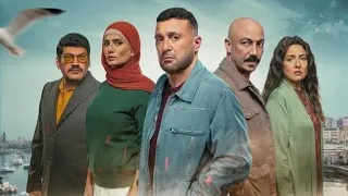 تتر مسلسل العتاوله للفنان المبدع ساري هاني العتاولة 