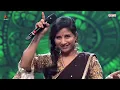 Mangli Energetic Performance | Saranga Dariya Song | Super Singer Junior | StarMaa