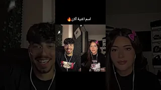 كافرة بأيامي نويا نايا تابعوني الان Alan تصميمي الشلة 