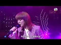流行經典50年｜J ARIE全新感覺《飛女正傳》｜JARIE｜楊千嬅 ｜飛女正傳｜重溫｜