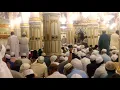 Download Lagu Adzan Subuh Terindah