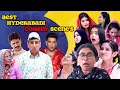BEST HYDERABADI COMEDY SCENES Special Pure Family Entertainment Shehbaaz Khan And Team