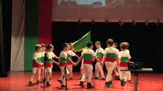 01 03 2016 Танц Кой уши байрака хореография Рада Джафарова Петрова 