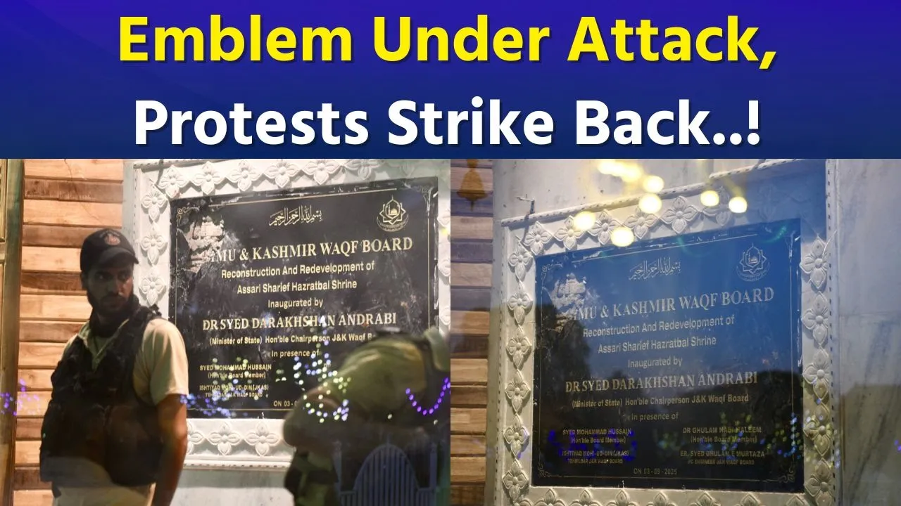 National emblem vandalised at Jammu & Kashmir’s Hazratbal sparks outrage