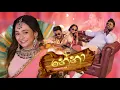 Download Lagu Nena (නේනා) - Thiwanka Dilshan Official Music Video