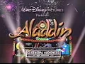 Aladdin 1992 TV Spot from February 1993 60fps