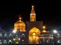 Download Lagu Ya Imam-e-Raza by Meer Hassan Meer (Lyrics)