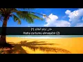 Download Lagu SURA AT-TAKATHUR X10