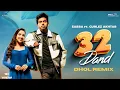 Lagu 32 Dand Dhol Remix Sabba \u0026 Gurlez Akhtar Ft Dj Jacky Beatz By Punjabi Remix x Videos 2025