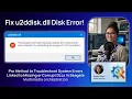 Fix u2ddisk dll Disk Error