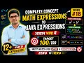 18 Math Expressions to Java Expressions Formula to Java Code ICSE Beginners